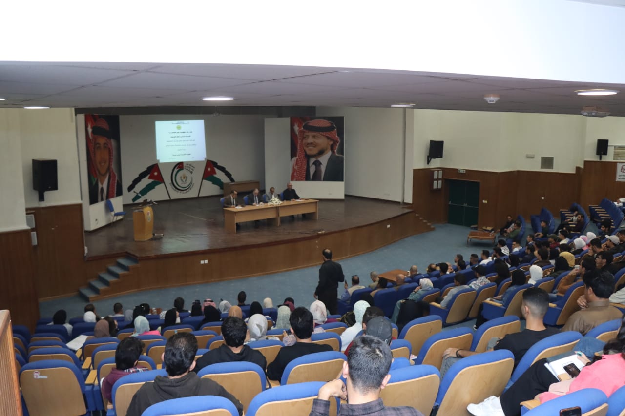 Madar Al-Saa Images 0.9079812674433008