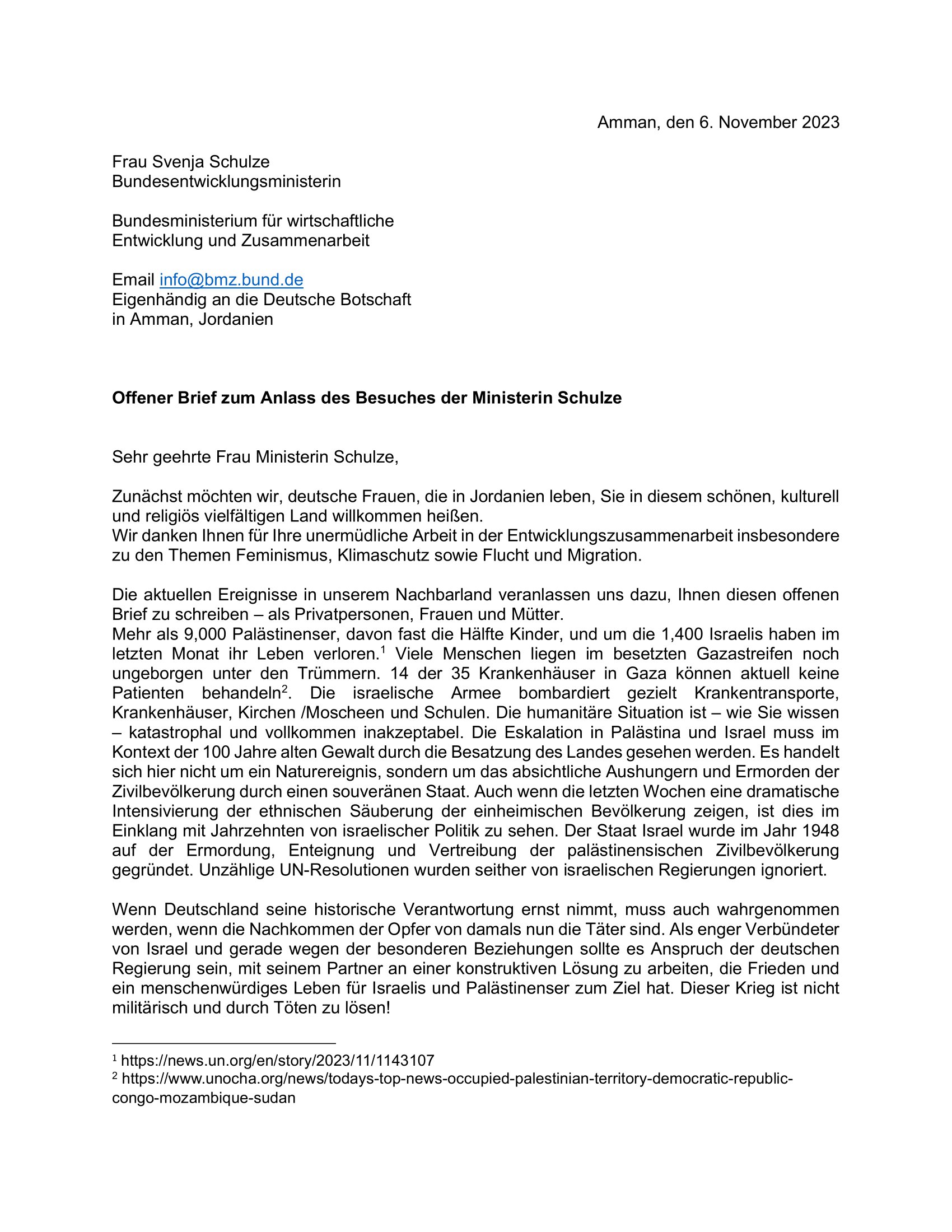 Madar Al-Saa Images 0.9611959278217261