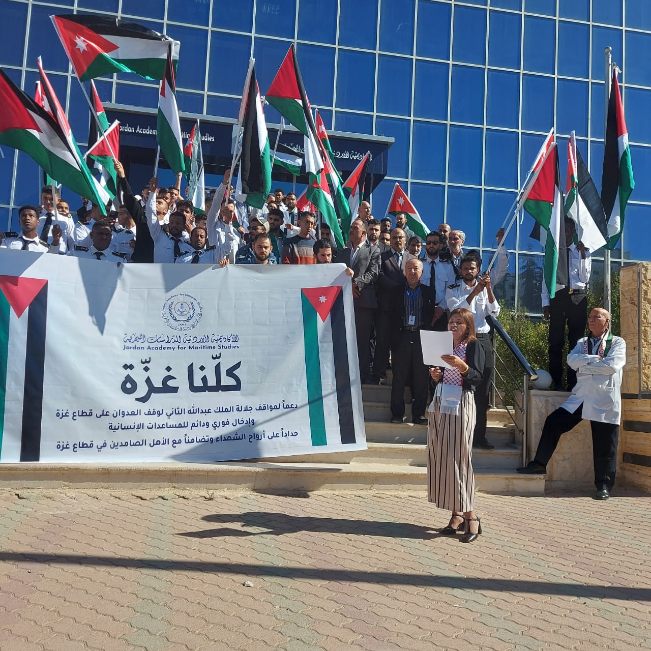 Madar Al-Saa Images 0.5330399997435609