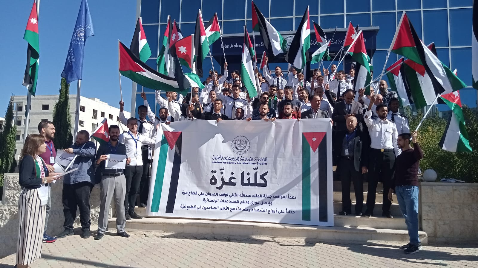 Madar Al-Saa Images 0.5685251087219438