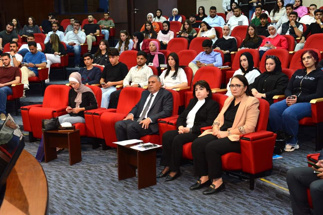 Madar Al-Saa Images 0.7631520517495274