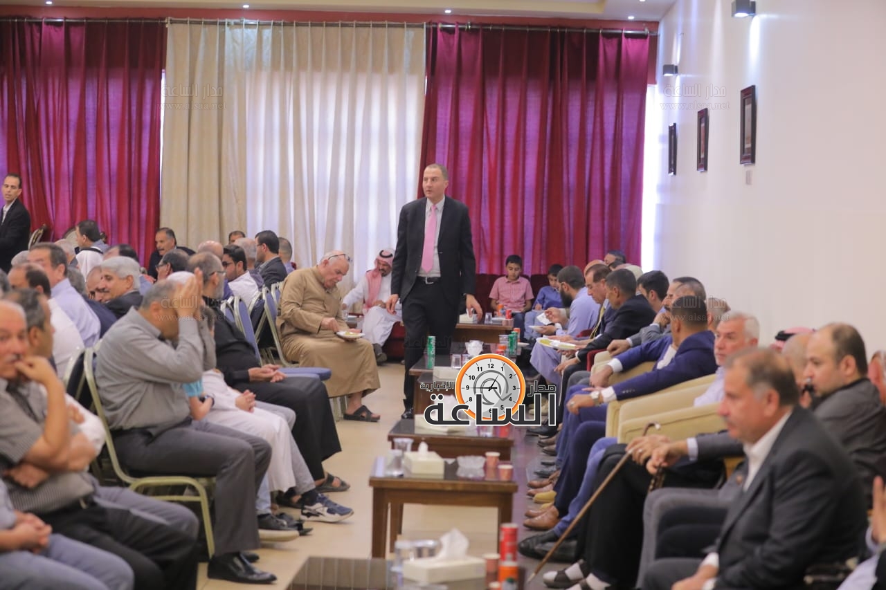 Madar Al-Saa Images 0.2890961269755039