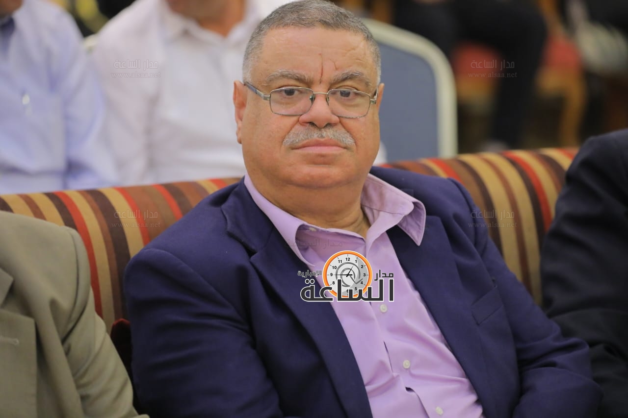 Madar Al-Saa Images 0.21139429996441805