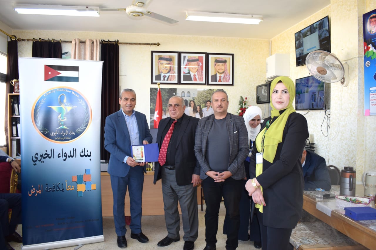 Madar Al-Saa Images 0.24975924664992588