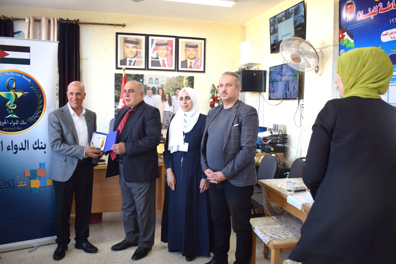 Madar Al-Saa Images 0.5761607882534967