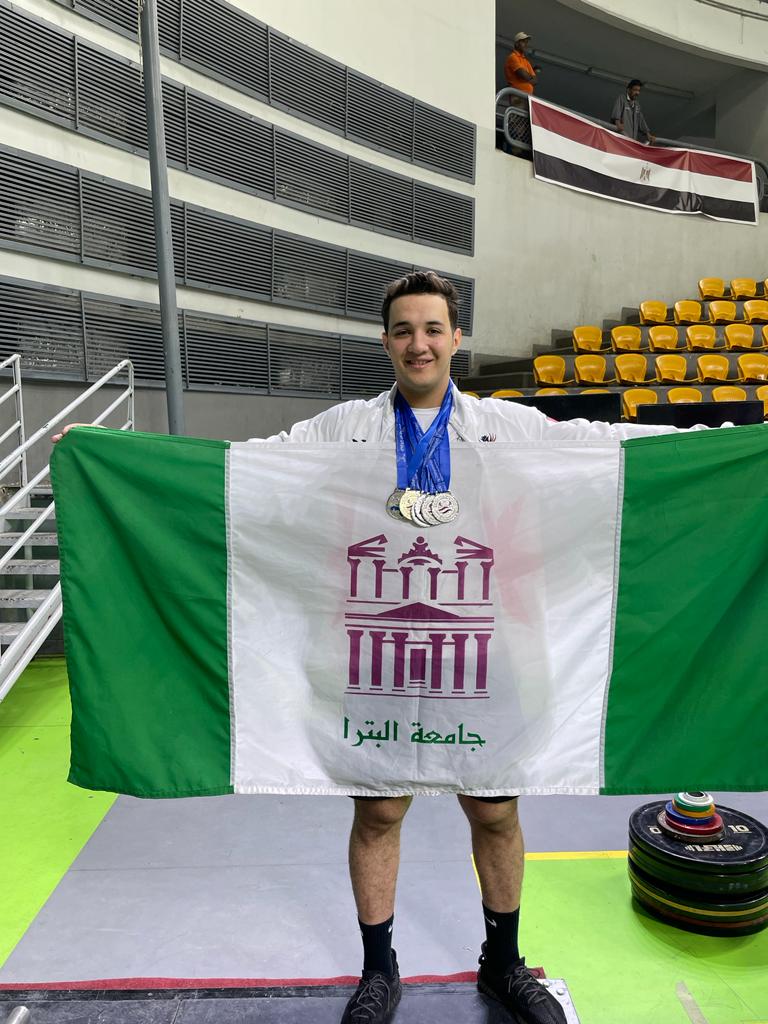 Madar Al-Saa Images 0.3860418361111564