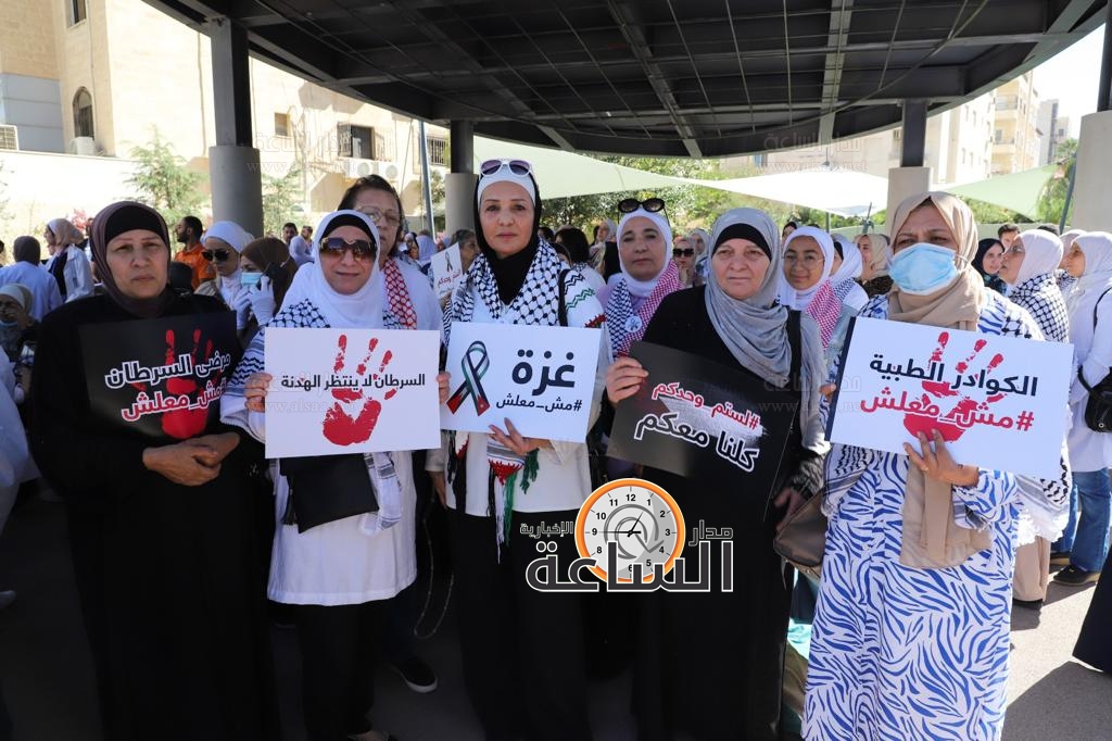 Madar Al-Saa Images 0.7895940542830104