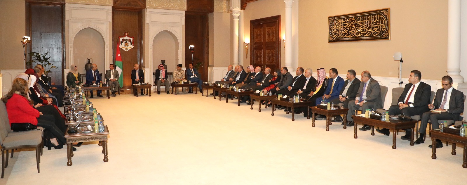 Madar Al-Saa Images 0.061743334894205804