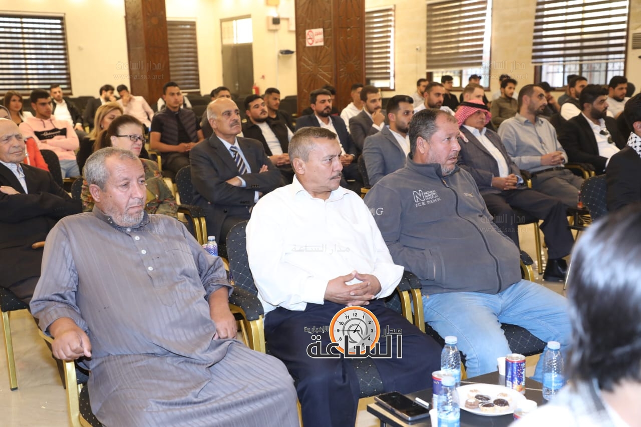 Madar Al-Saa Images 0.9021071808764687