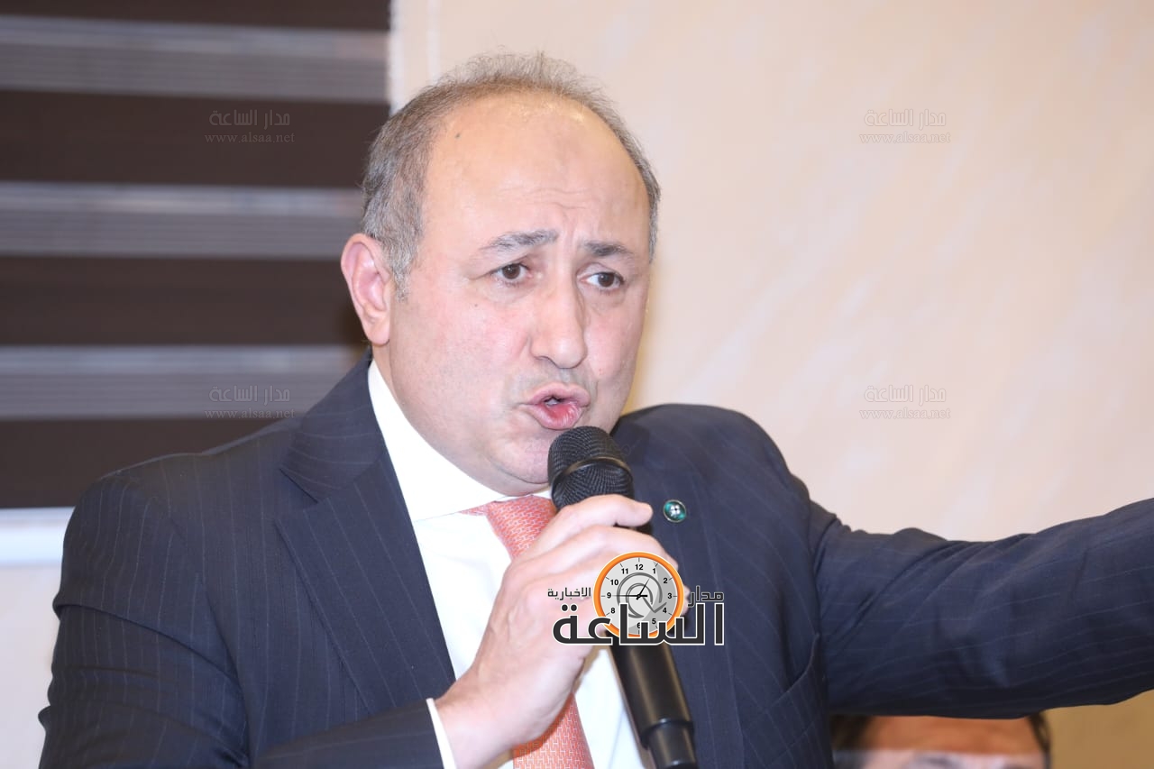 Madar Al-Saa Images 0.3013139054150473