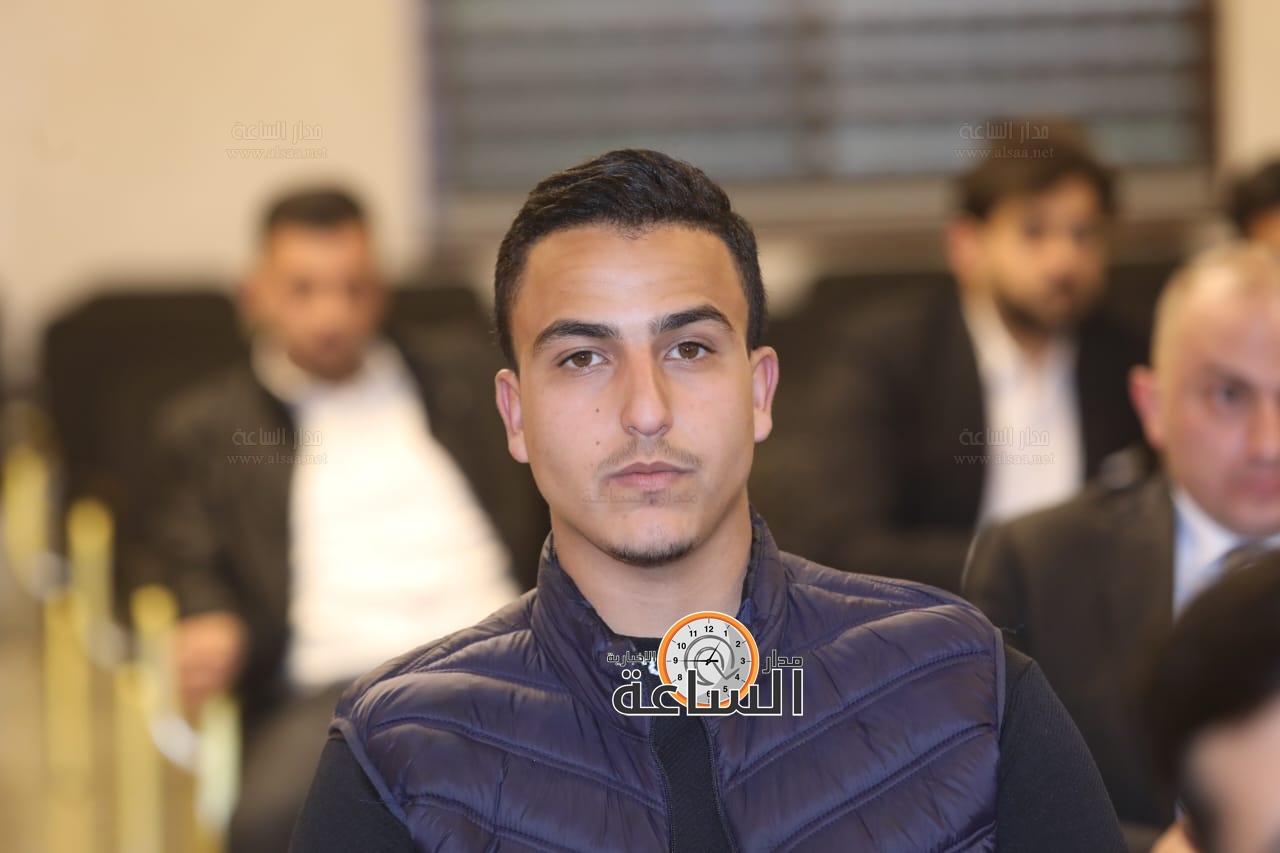 Madar Al-Saa Images 0.7615503123607086