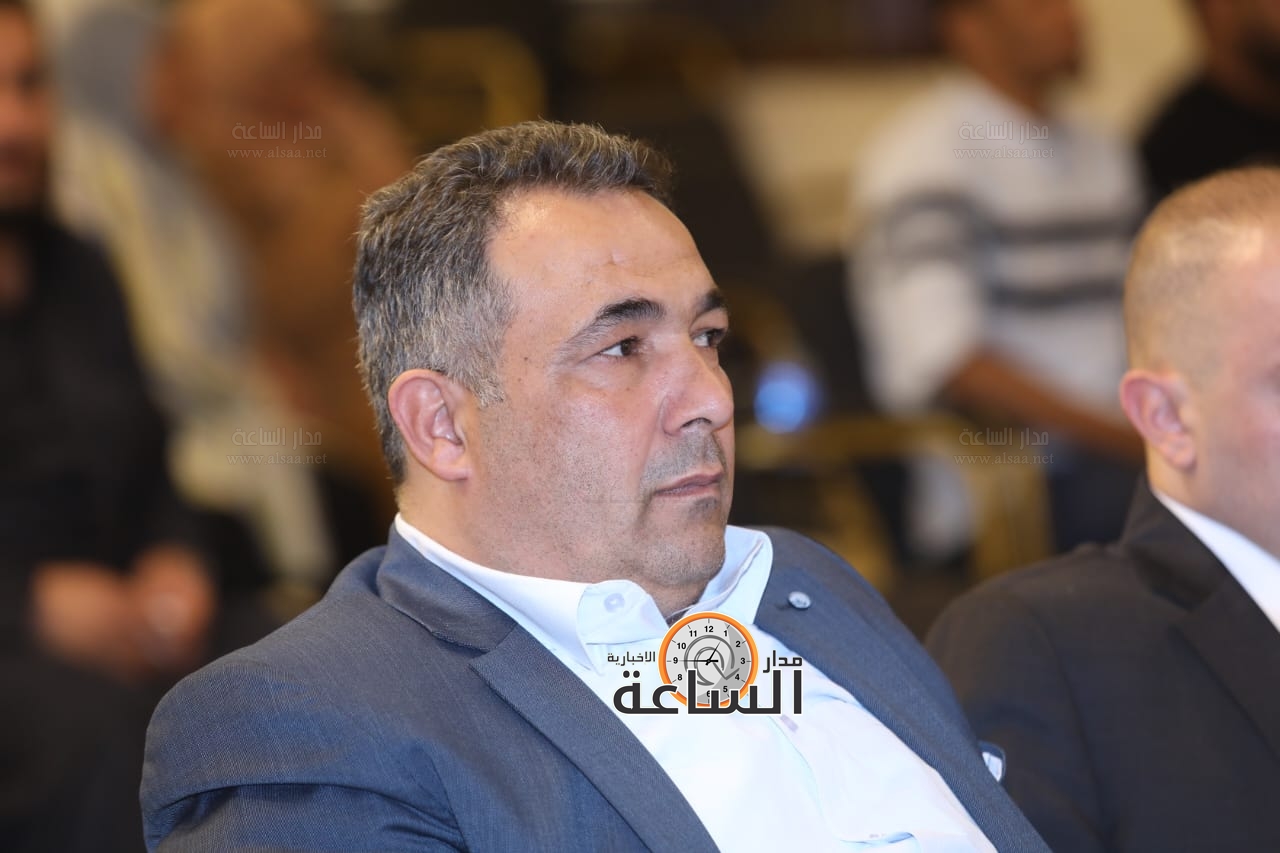 Madar Al-Saa Images 0.6622388154895833