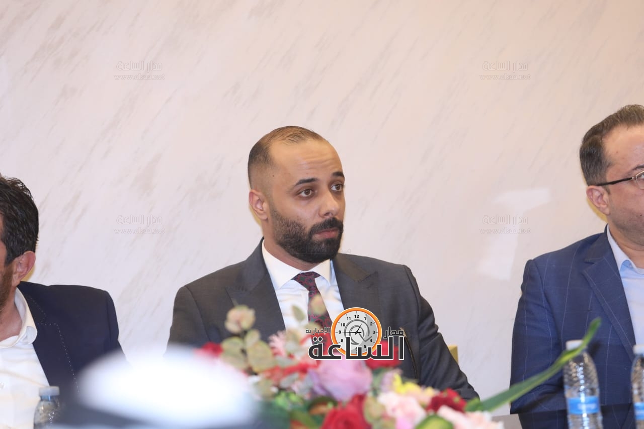 Madar Al-Saa Images 0.6858611532939642