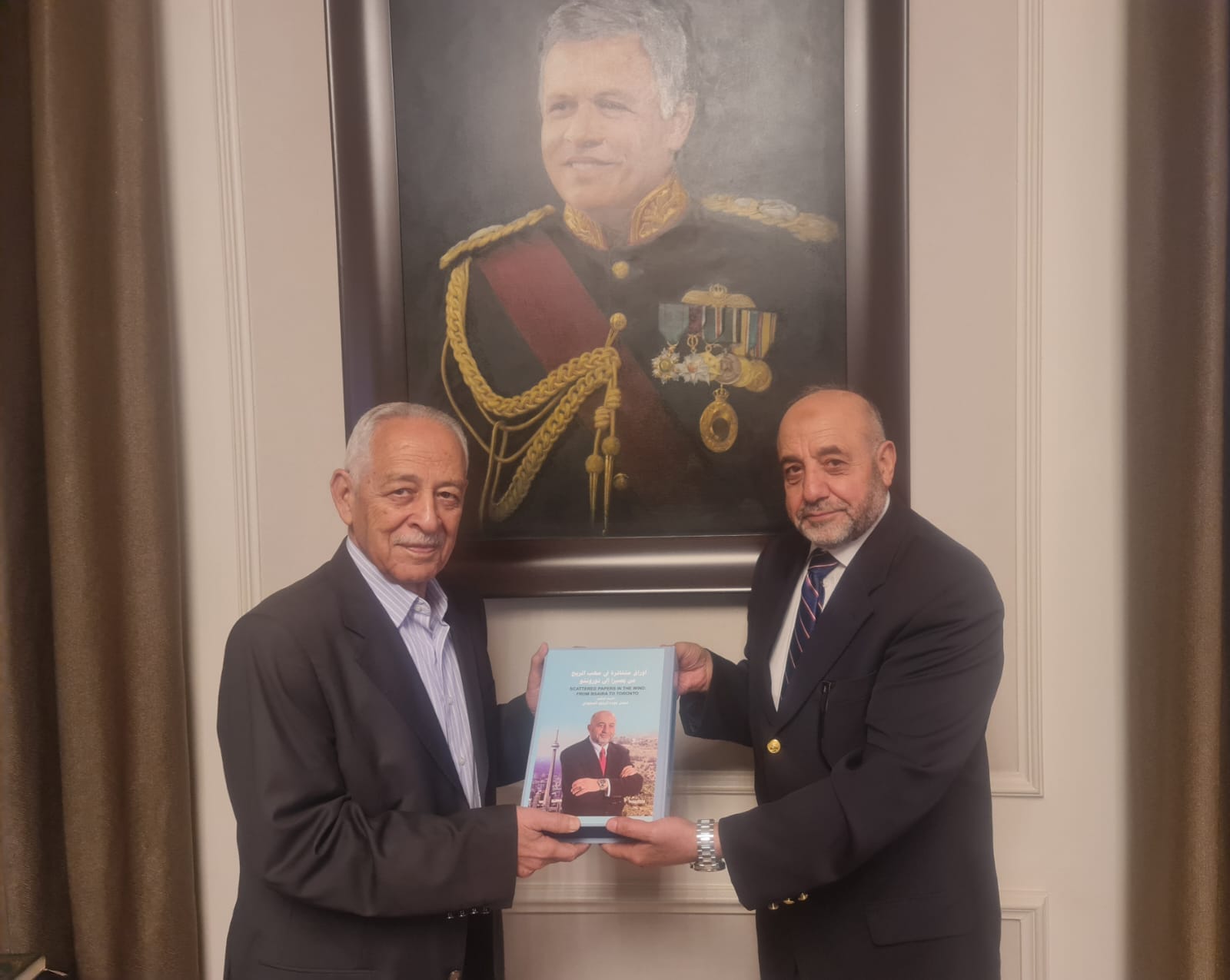 Madar Al-Saa Images 0.6101194714518929