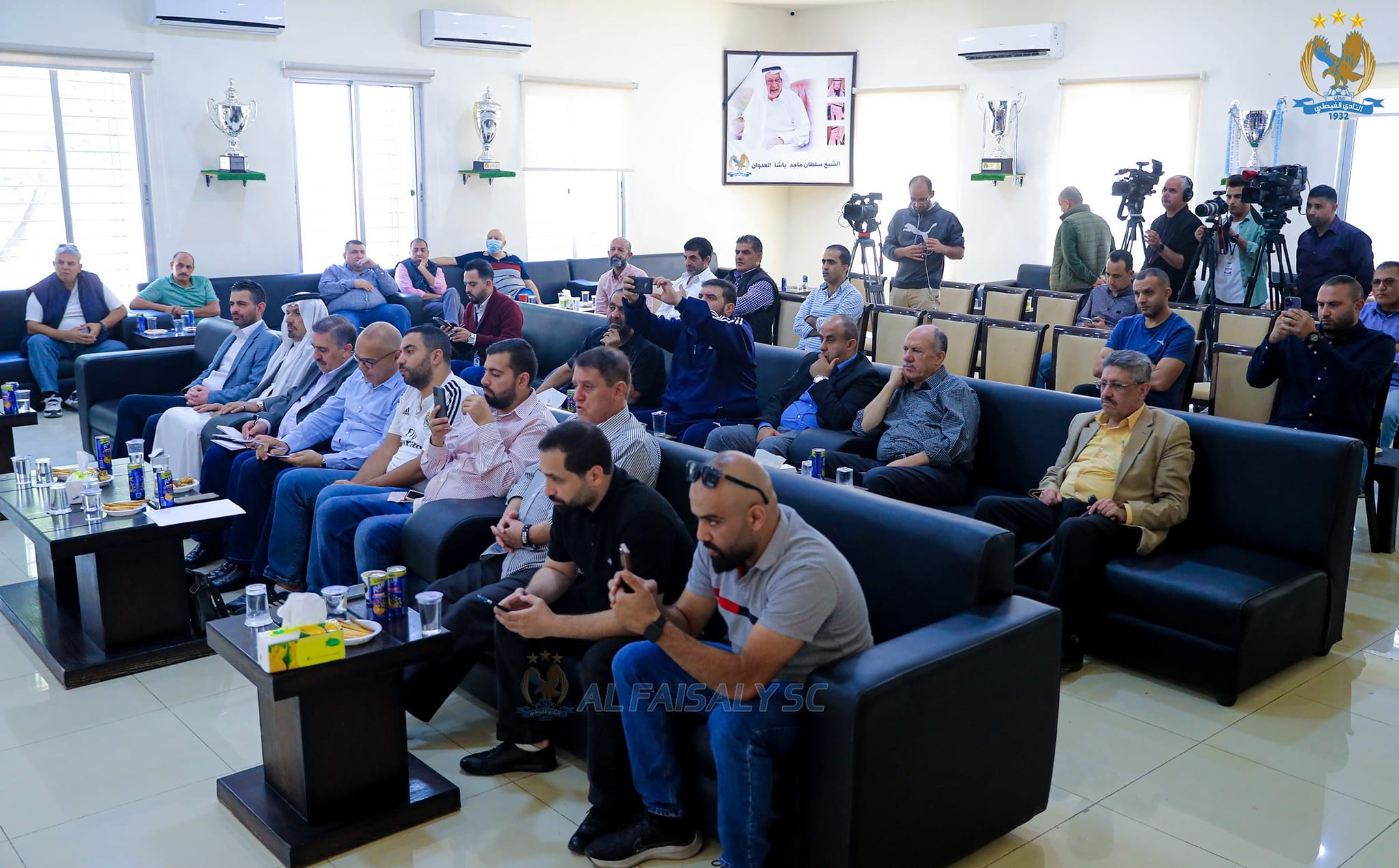 Madar Al-Saa Images 0.7457518081149443