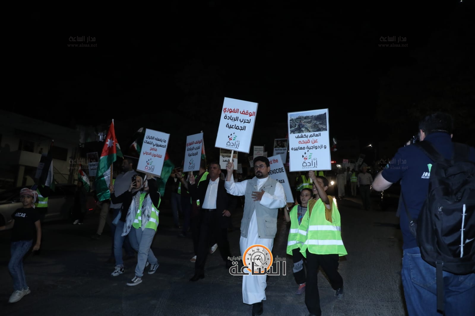 Madar Al-Saa Images 0.7988029338687486