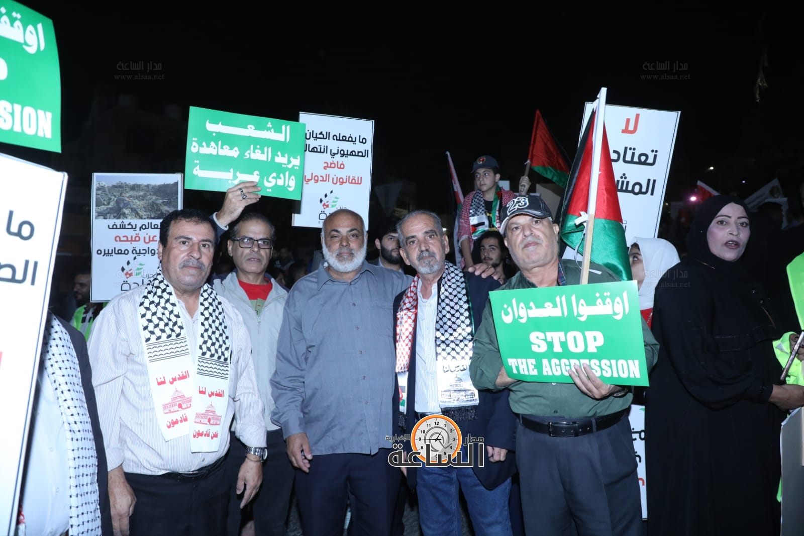 Madar Al-Saa Images 0.8881476218009461