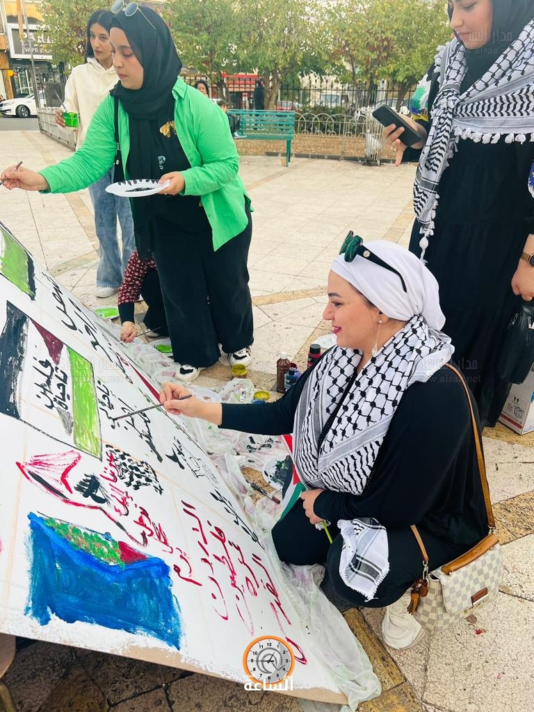 Madar Al-Saa Images 0.6986052355598729