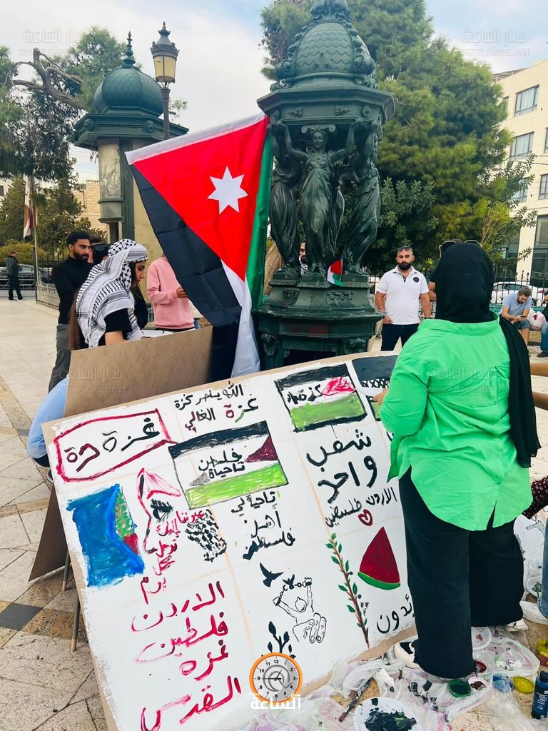 Madar Al-Saa Images 0.5437803878531198