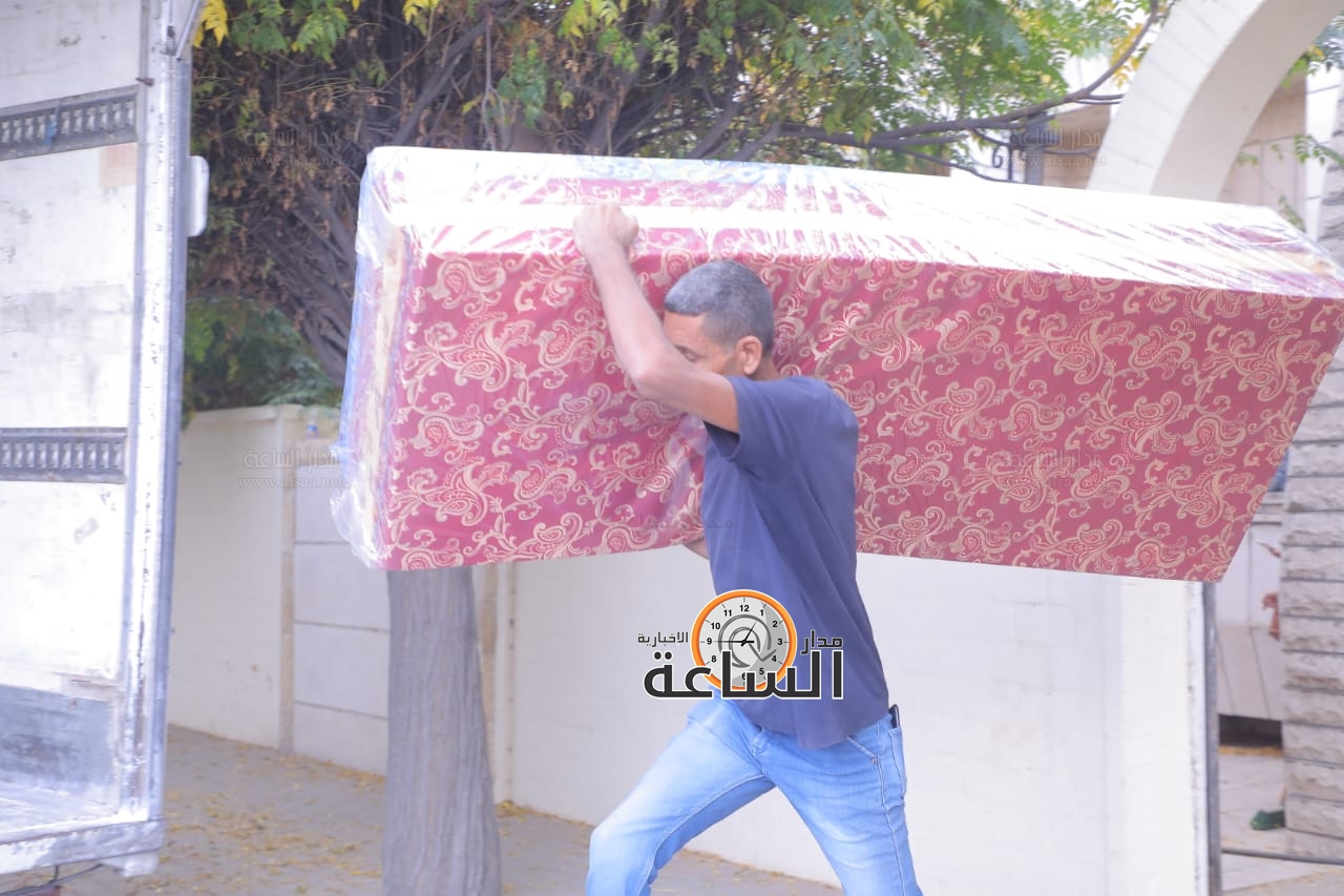 Madar Al-Saa Images 0.016993458660565564