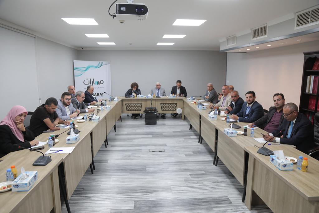 Madar Al-Saa Images 0.10174614386681768