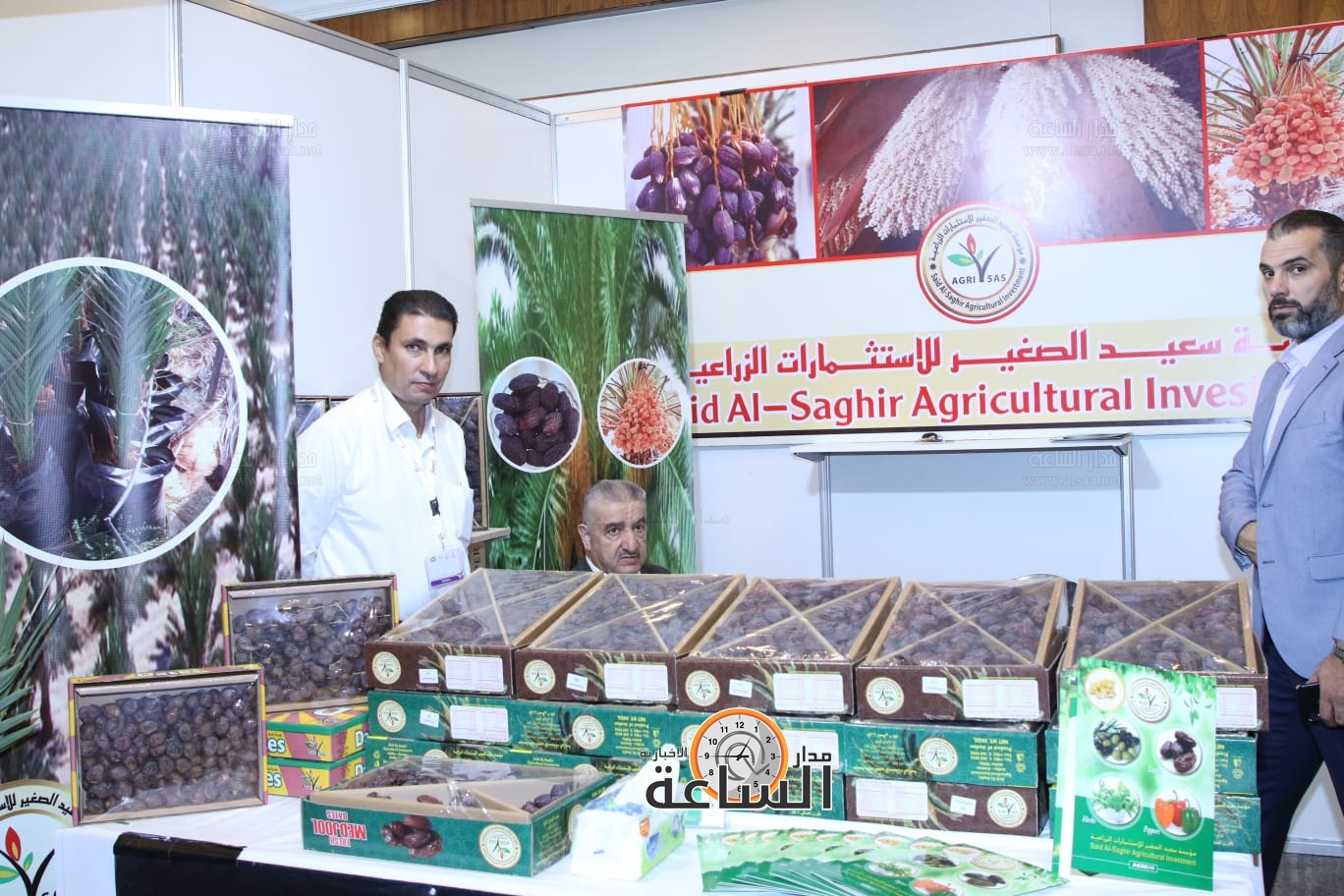 Madar Al-Saa Images 0.8228279537472682