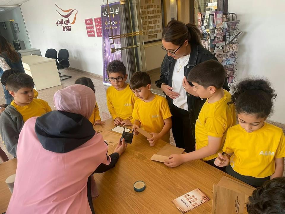 Madar Al-Saa Images 0.8964621687261485