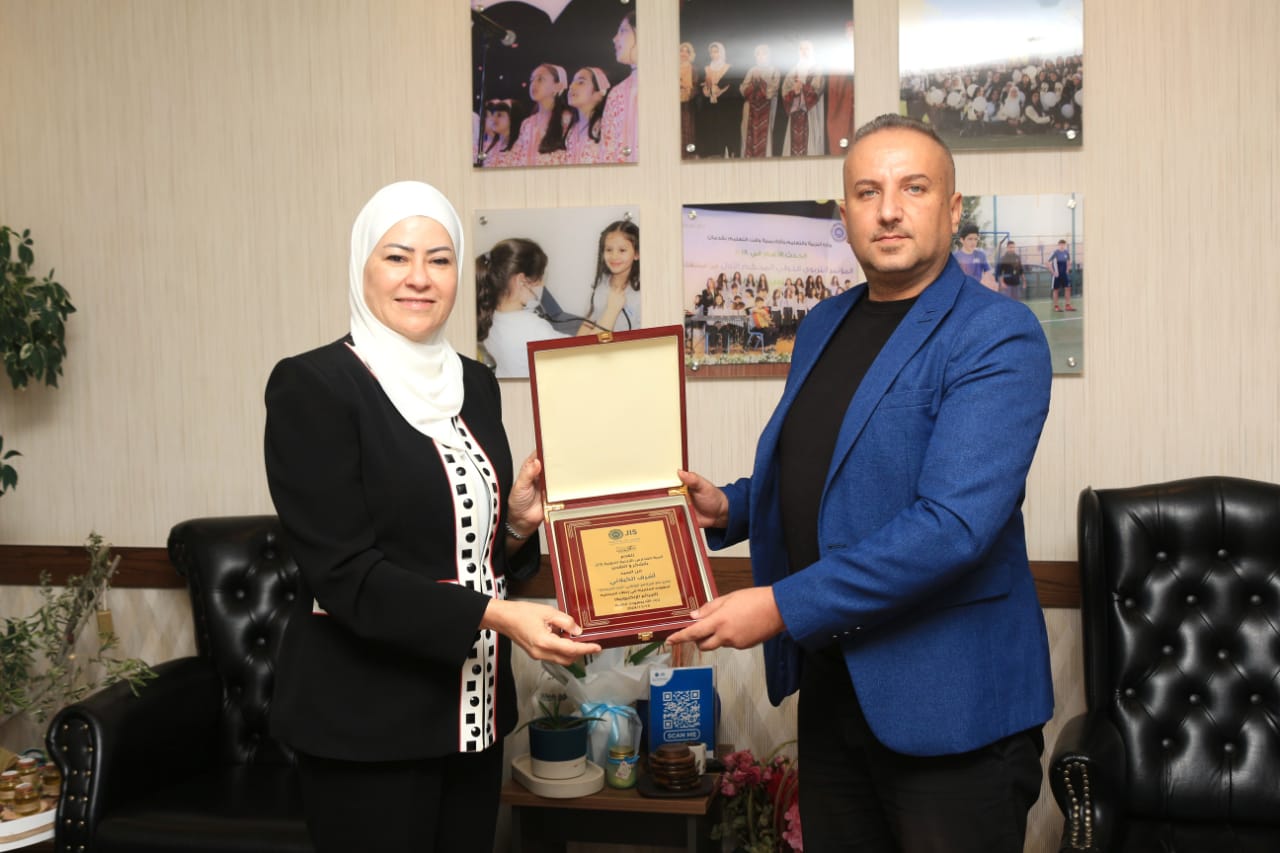 Madar Al-Saa Images 0.739980458236849