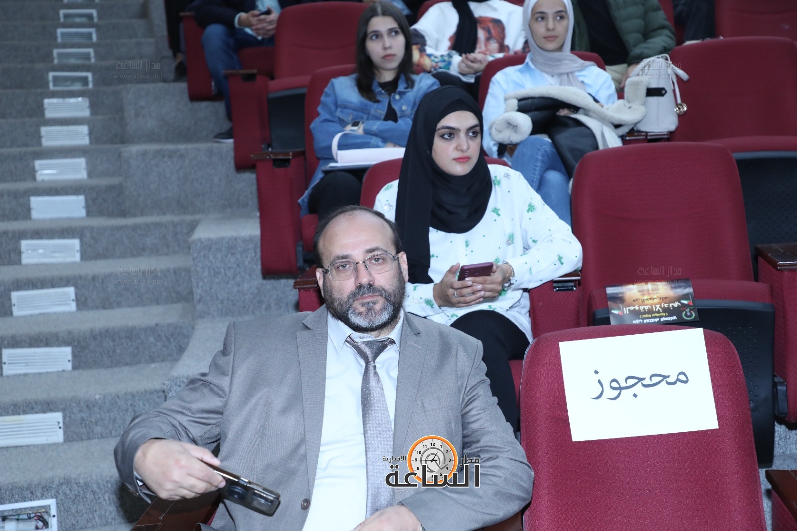 Madar Al-Saa Images 0.2337564169591828