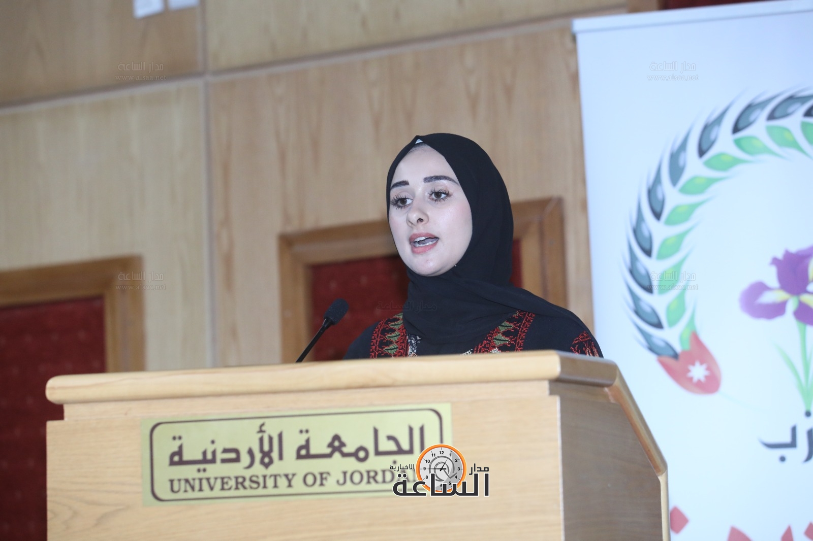 Madar Al-Saa Images 0.5003053500024166