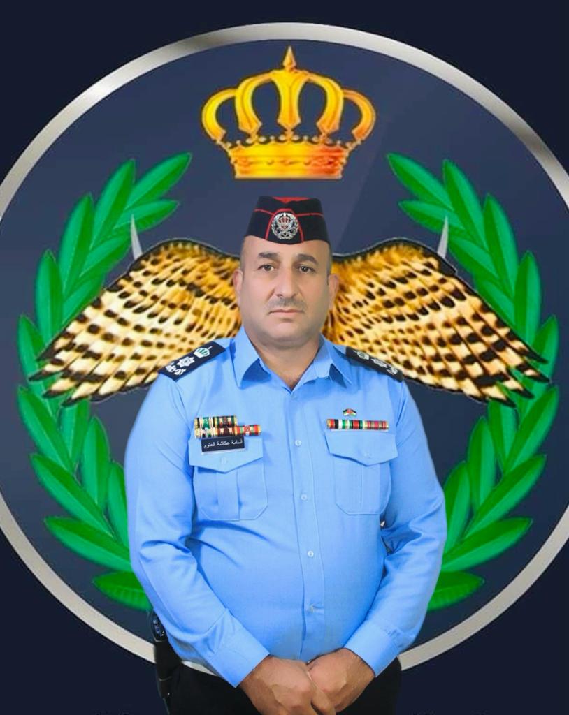 Madar Al-Saa Images 0.34194618318290937