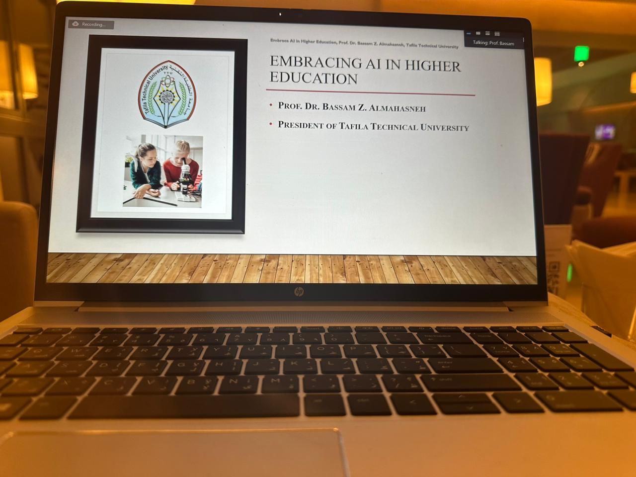 Madar Al-Saa Images 0.9349435661524463