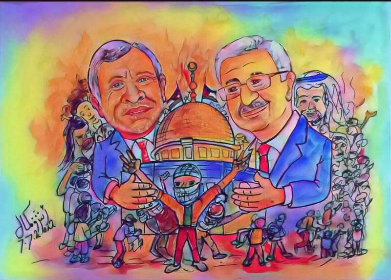 Madar Al-Saa Images 0.44539345697800337