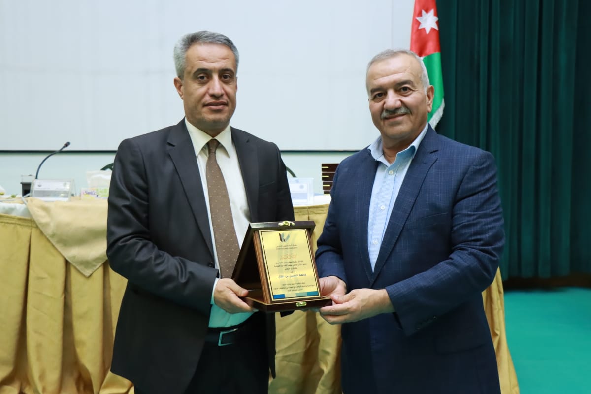 Madar Al-Saa Images 0.5529865527538473