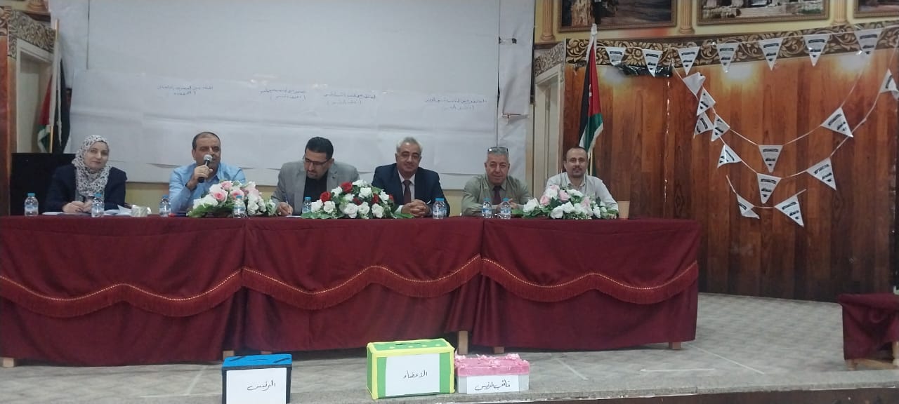 Madar Al-Saa Images 0.06174980881459091