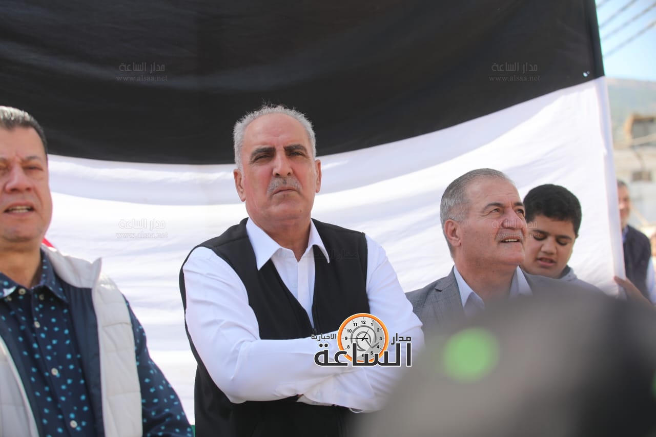 Madar Al-Saa Images 0.8544101393096732