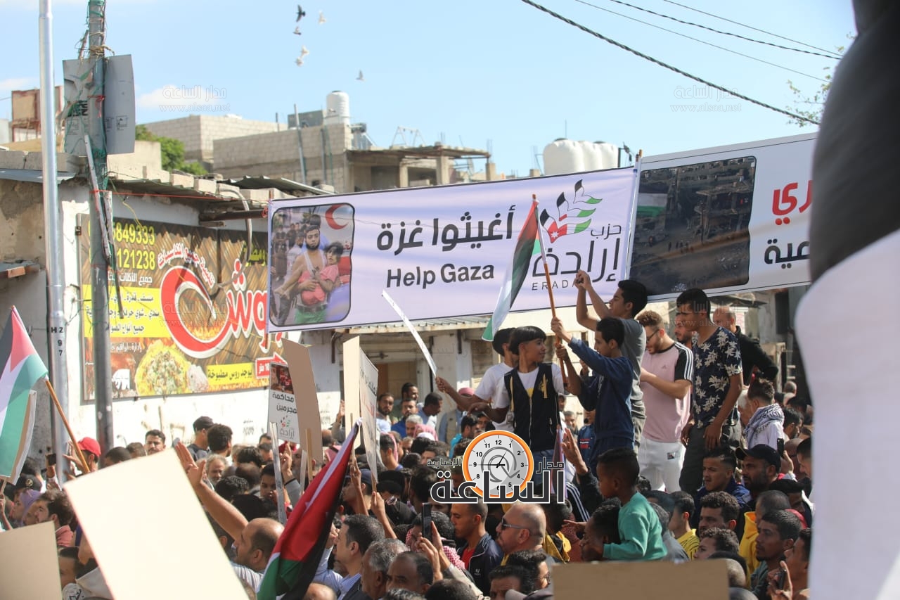 Madar Al-Saa Images 0.32447266204889136