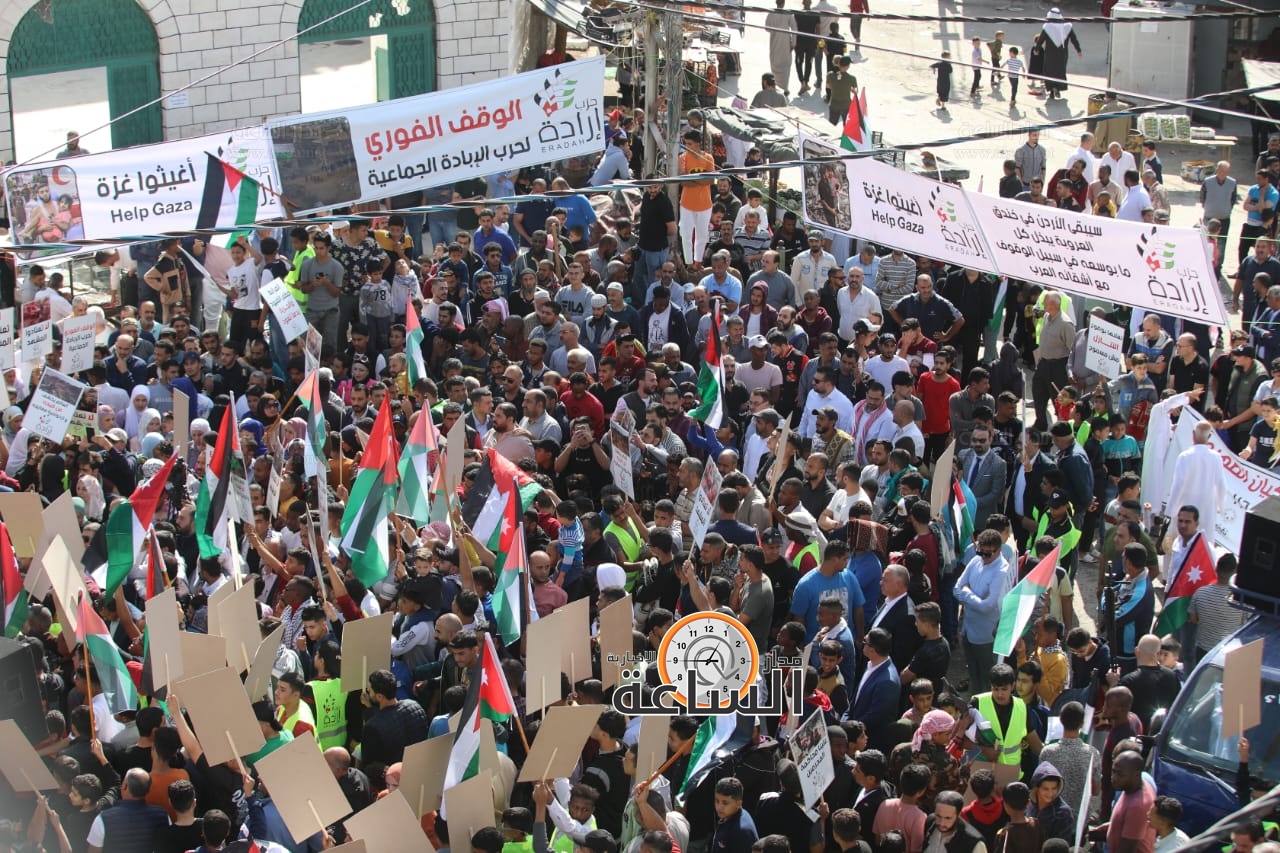 Madar Al-Saa Images 0.10165324803307607