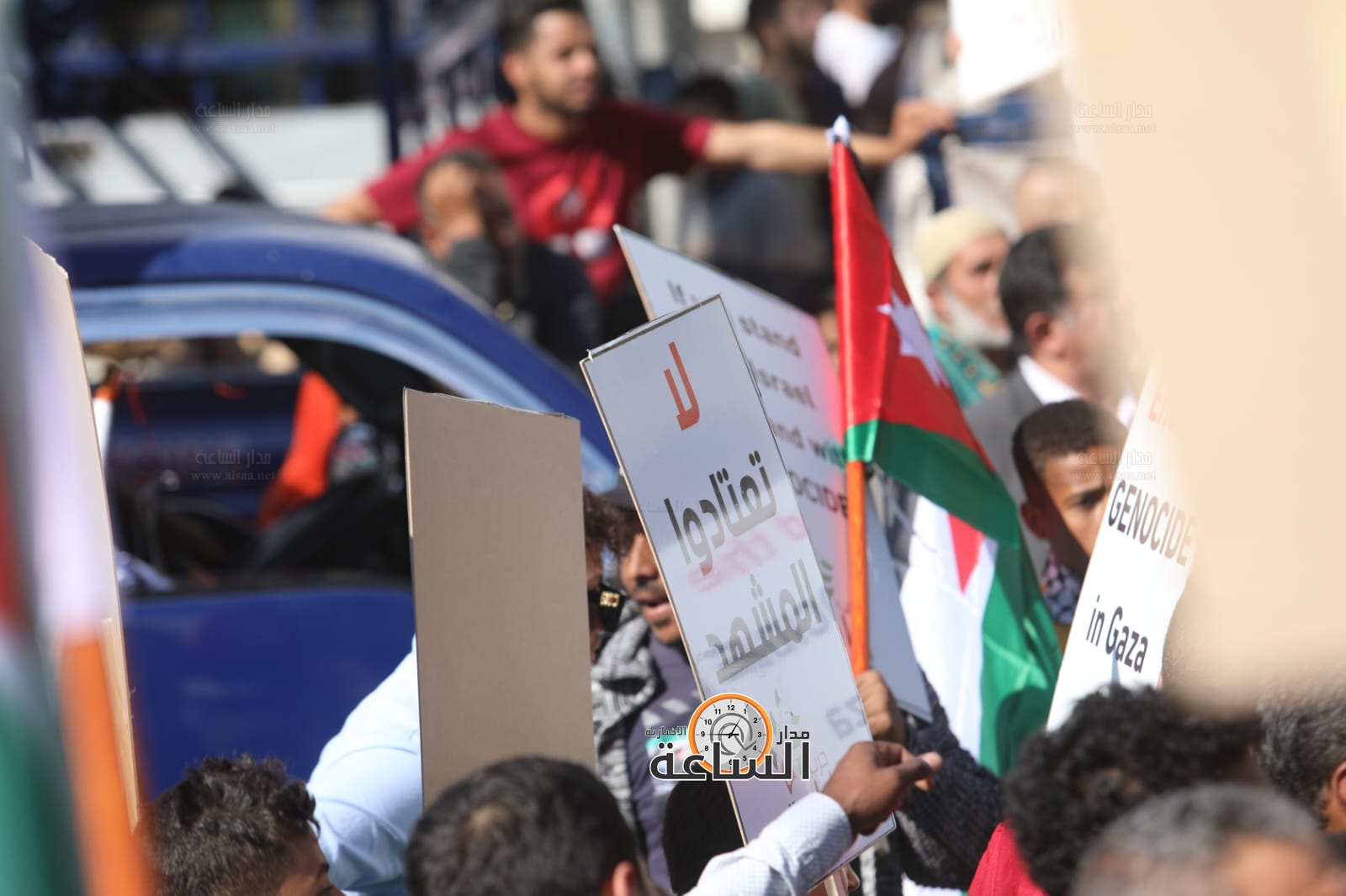 Madar Al-Saa Images 0.484634069414553