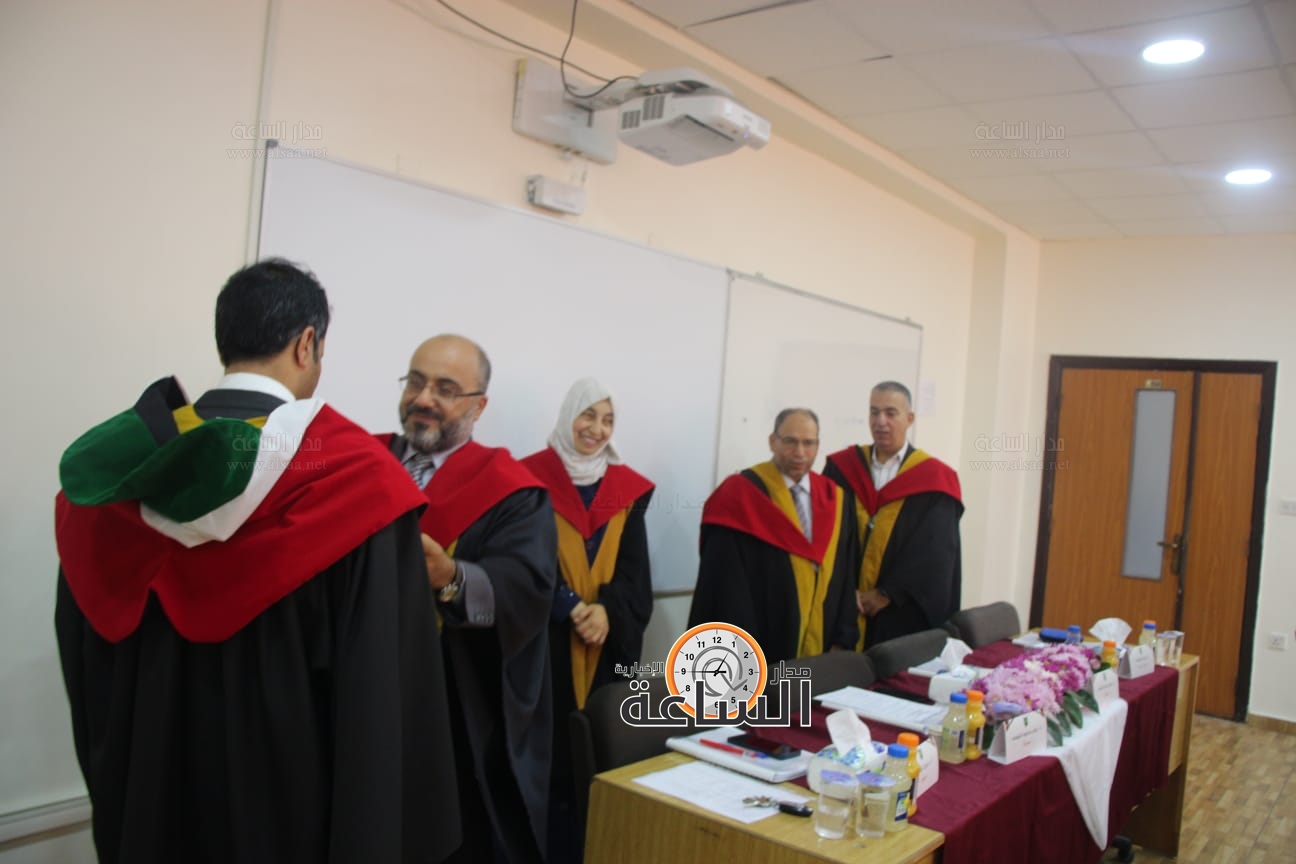 Madar Al-Saa Images 0.7591023679552213