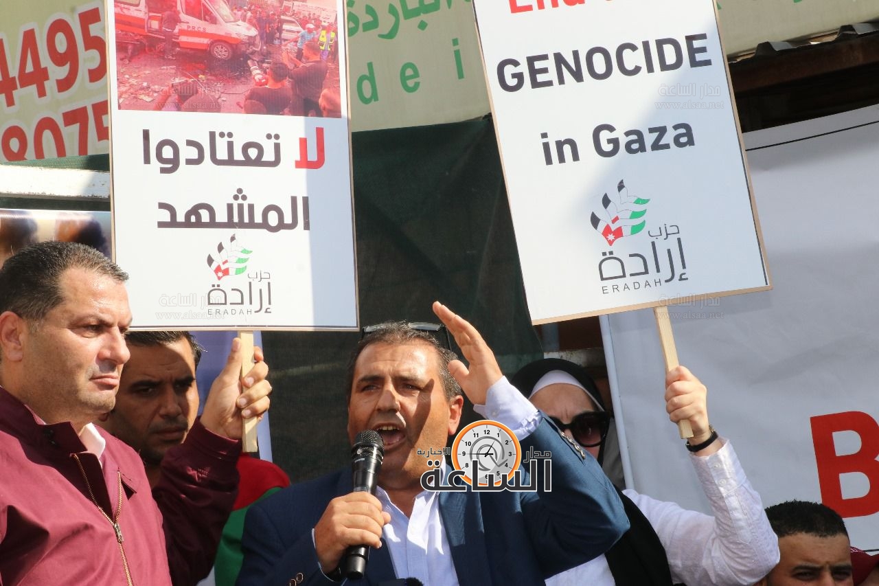 Madar Al-Saa Images 0.09908548703478326