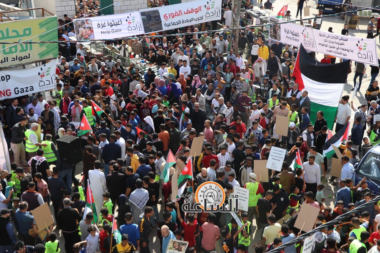 Madar Al-Saa Images 0.5160985862200207