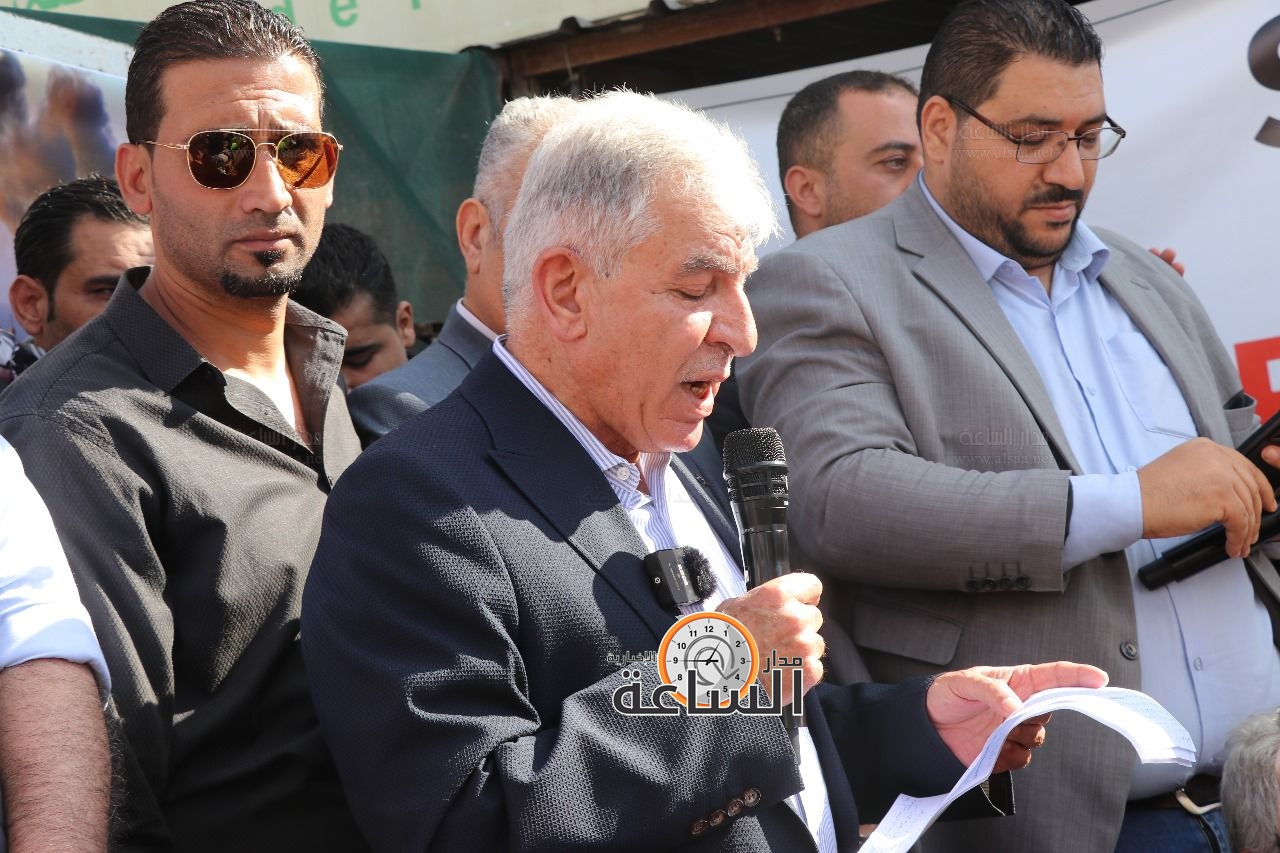 Madar Al-Saa Images 0.20157648378732573