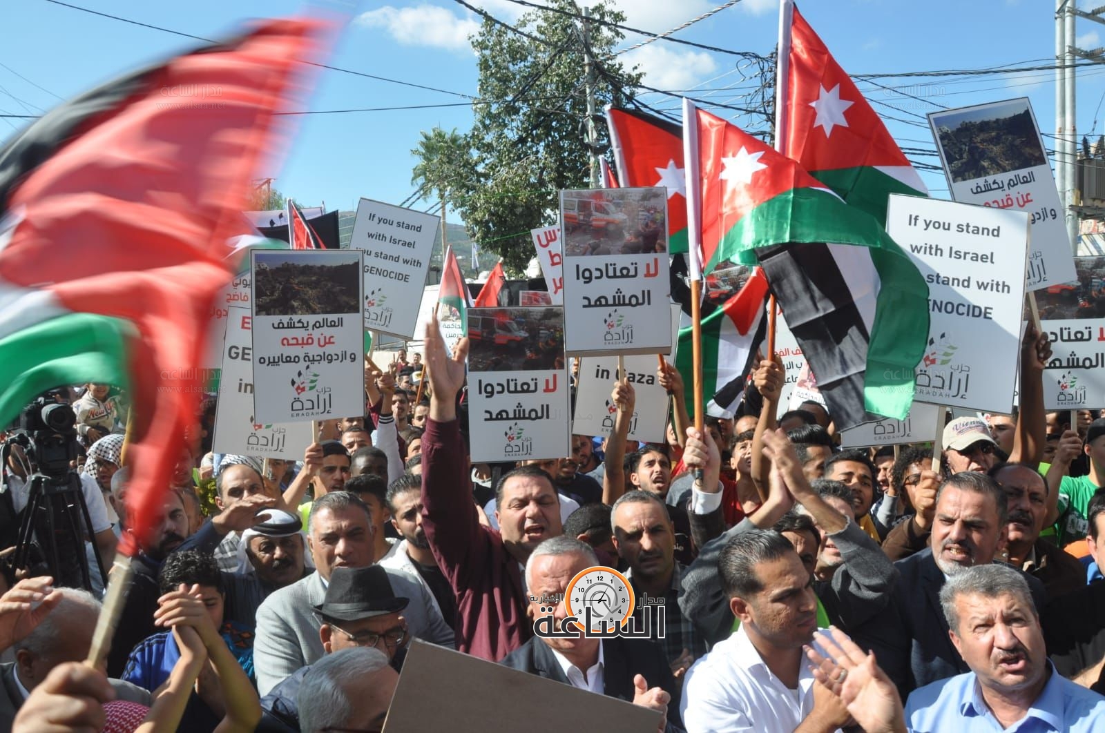 Madar Al-Saa Images 0.45274773525926726