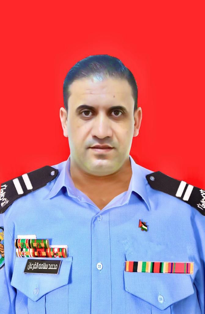 Madar Al-Saa Images 0.09879705582803022