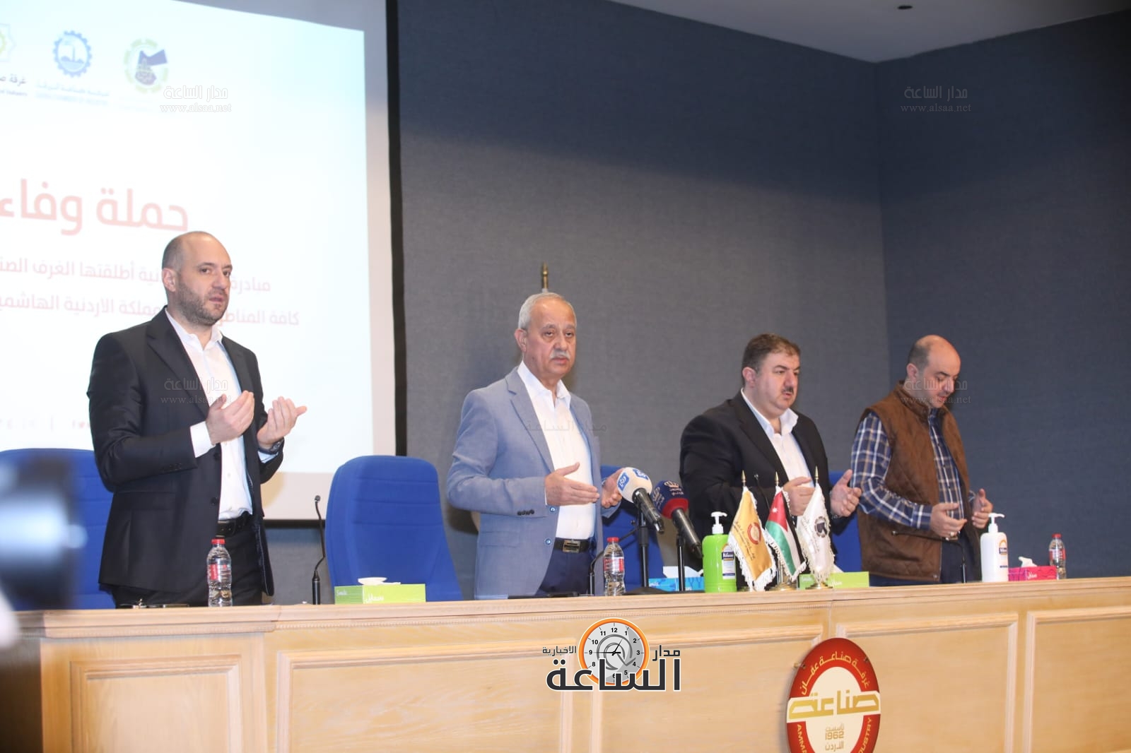 Madar Al-Saa Images 0.309879127116923