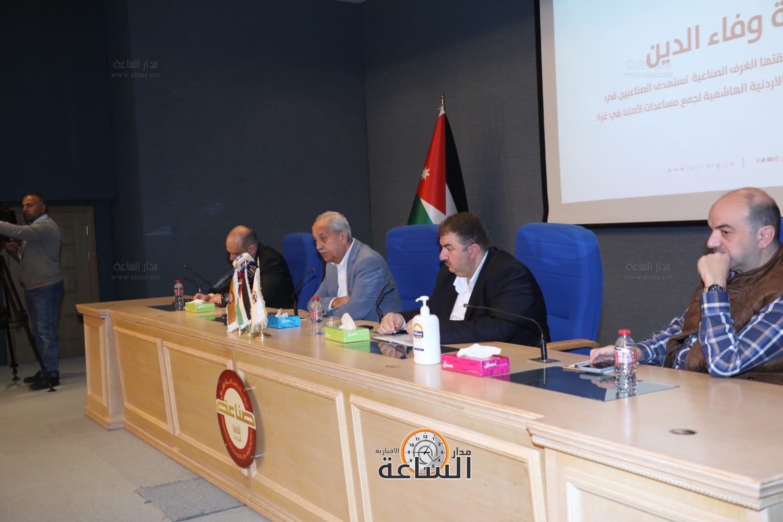 Madar Al-Saa Images 0.6289130314003446