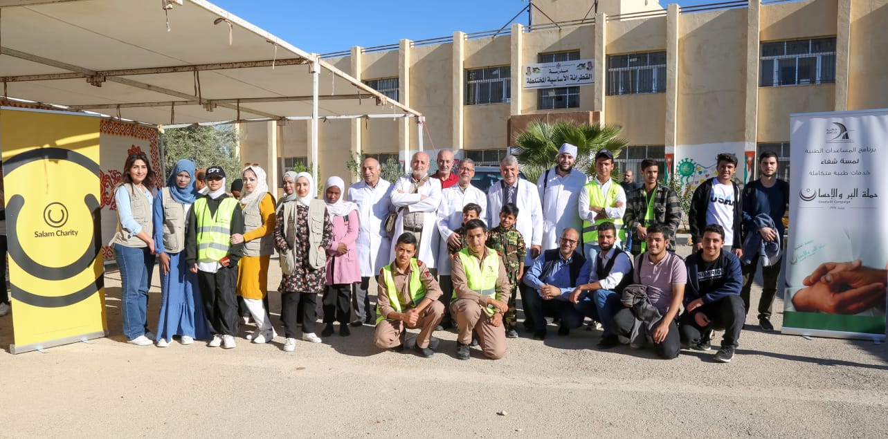 Madar Al-Saa Images 0.6342361991306698