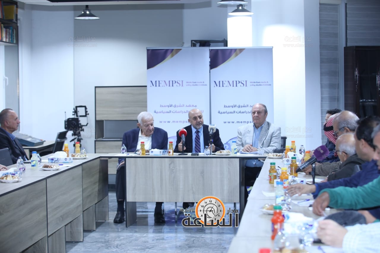 Madar Al-Saa Images 0.10752479874421406