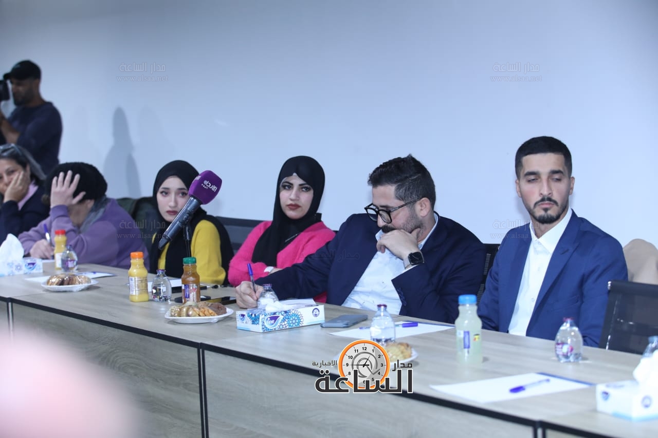 Madar Al-Saa Images 0.5253538515876706